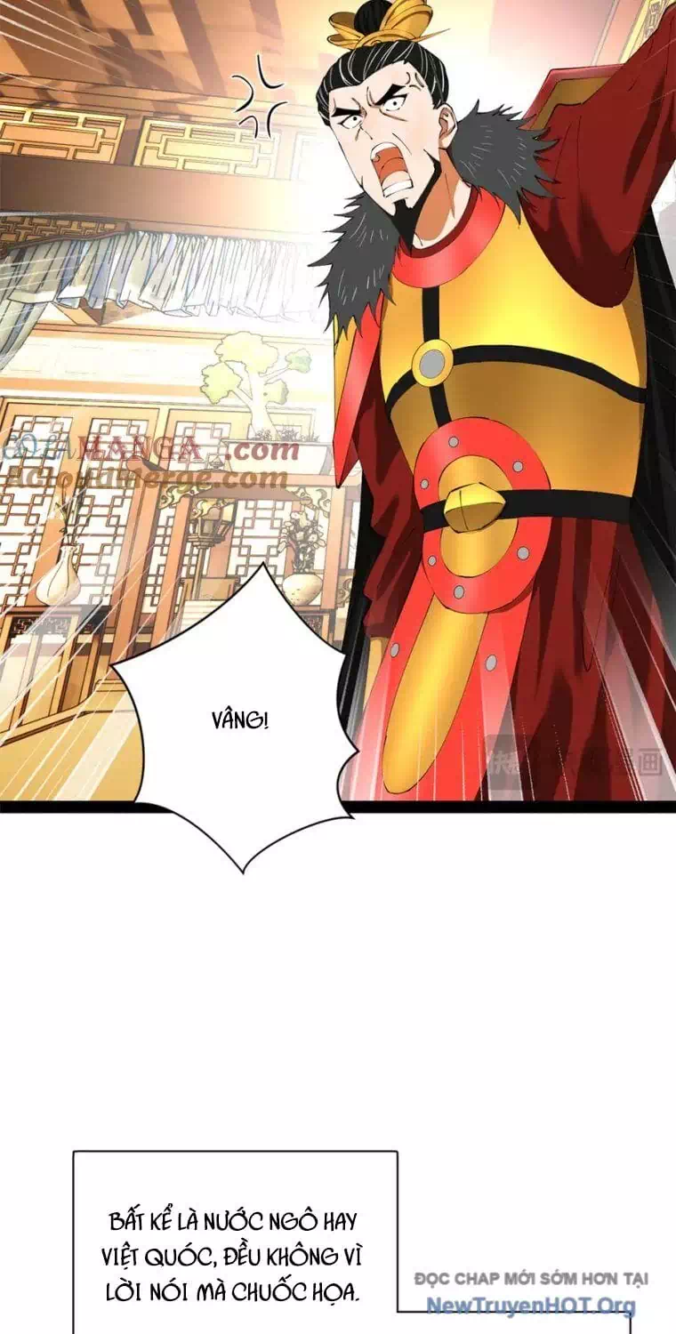Chapter 330 - Image 15