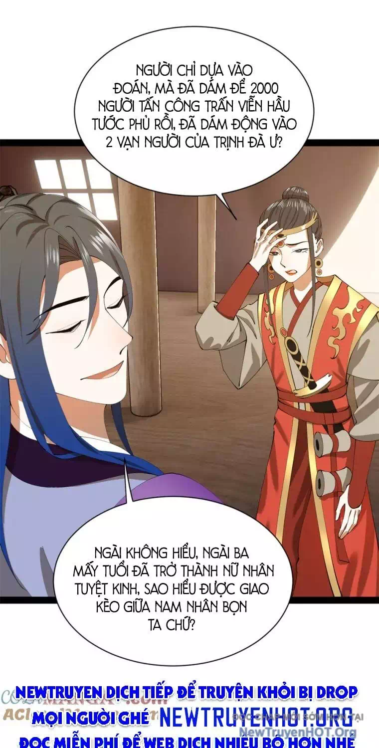 Chapter 331 - Image 39