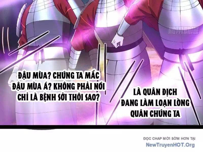 Chapter 332 - Image 109