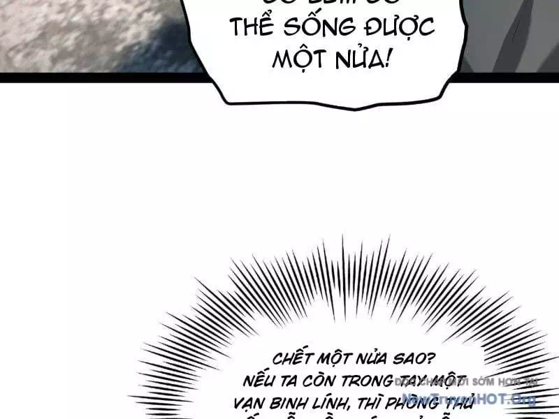 Chapter 332 - Image 57