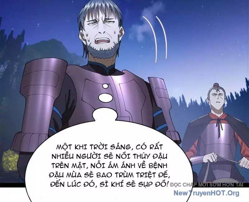 Chapter 333 - Image 43