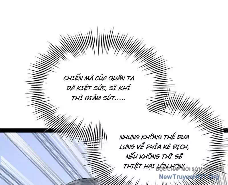 Chapter 333 - Image 60