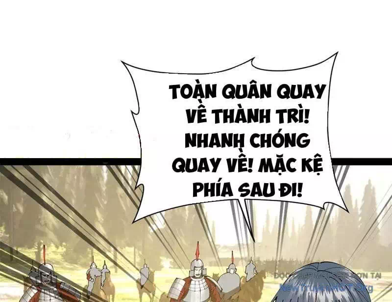 Chapter 333 - Image 81