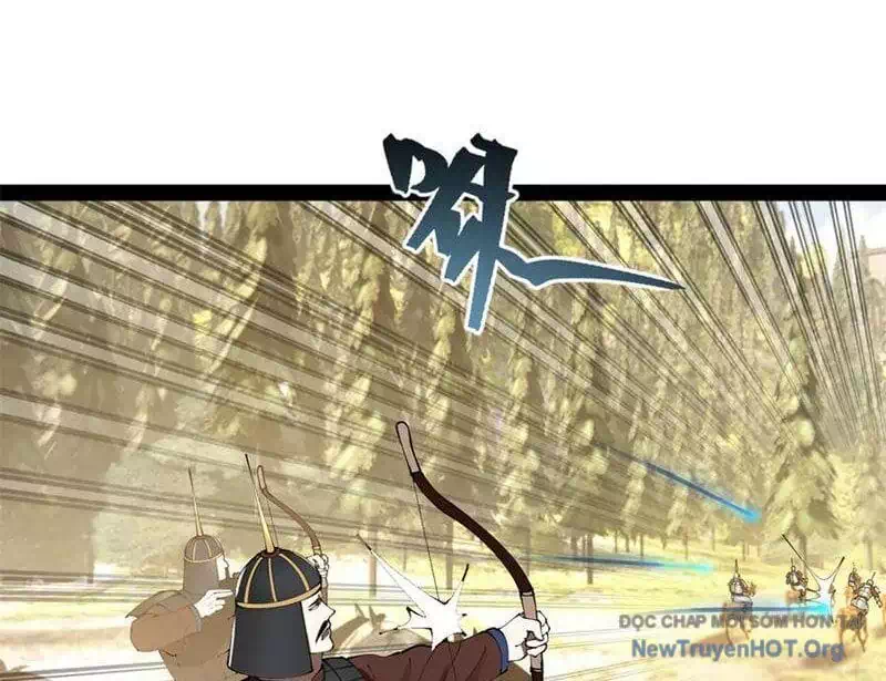 Chapter 333 - Image 90