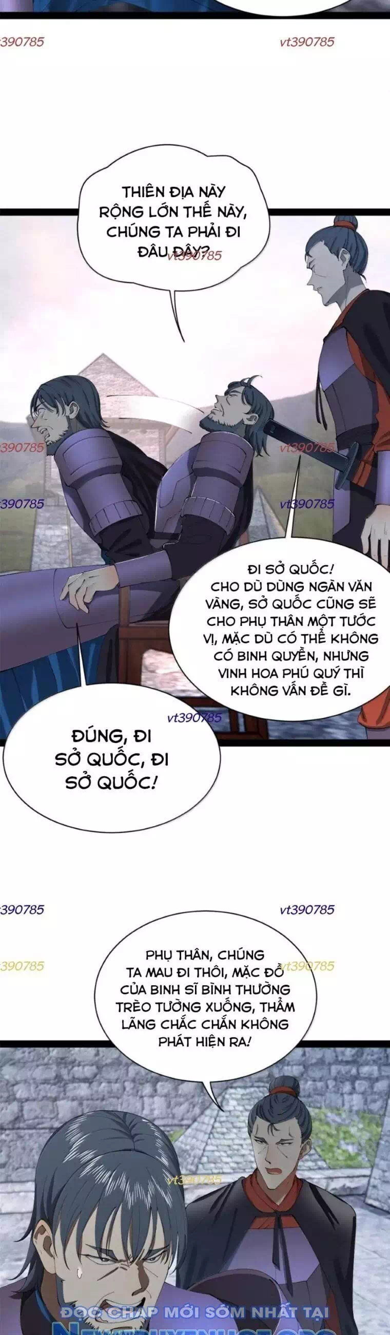 Chapter 334 - Image 14