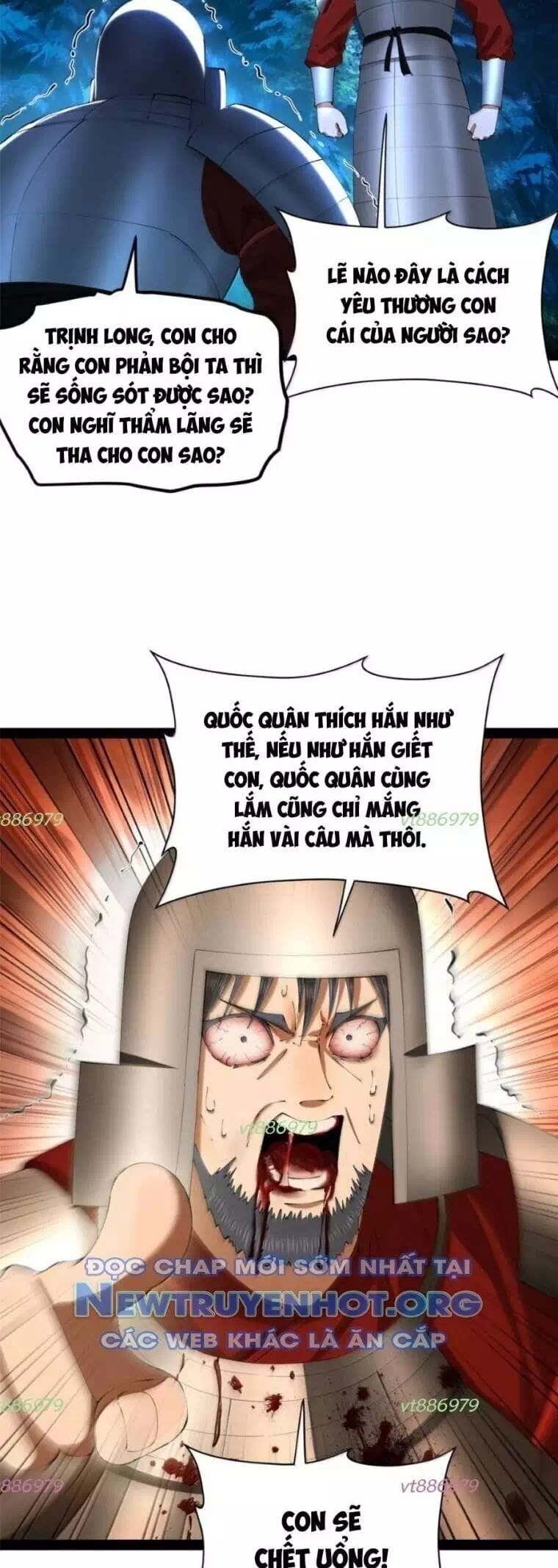 Chapter 335 - Image 2