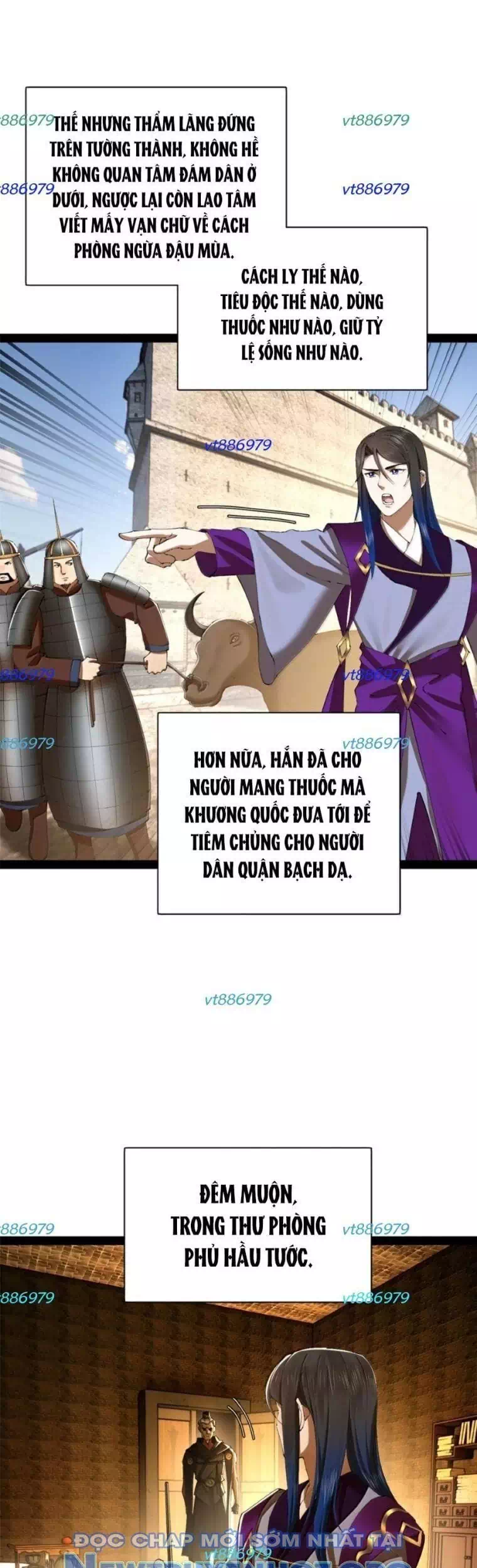 Chapter 335 - Image 18