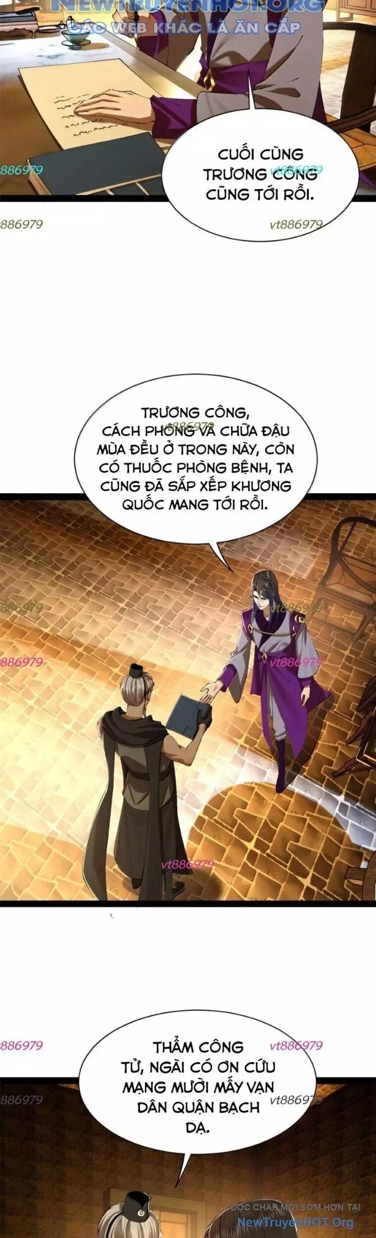 Chapter 335 - Image 19