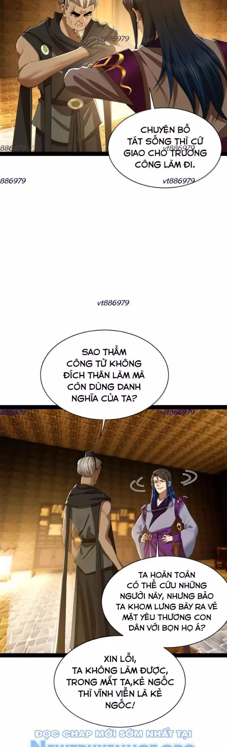 Chapter 335 - Image 20
