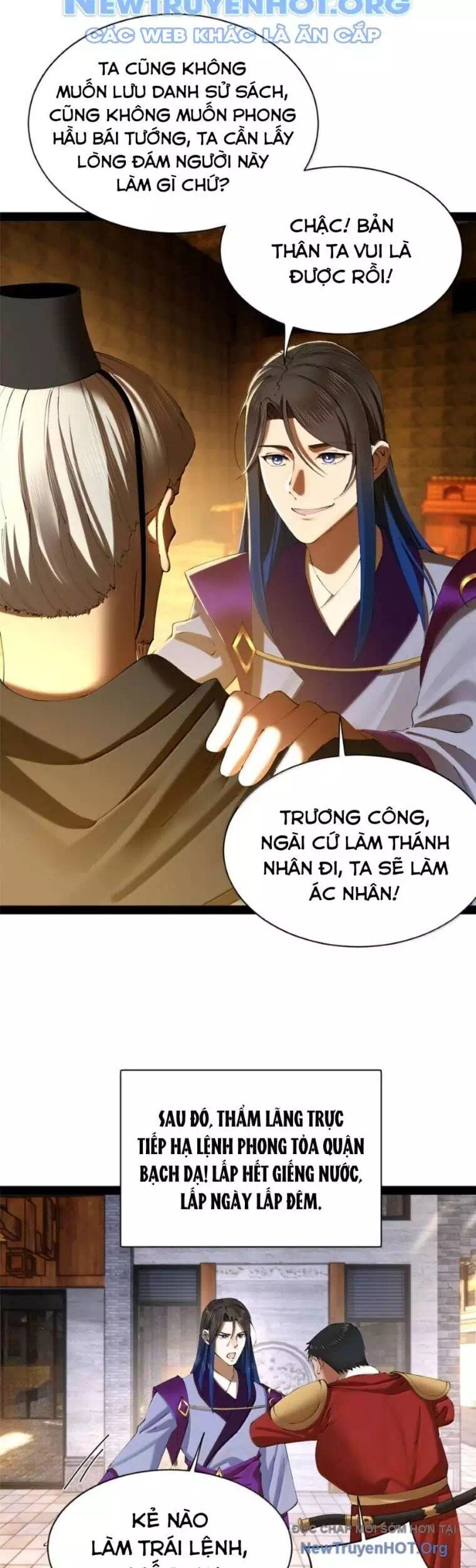 Chapter 335 - Image 21
