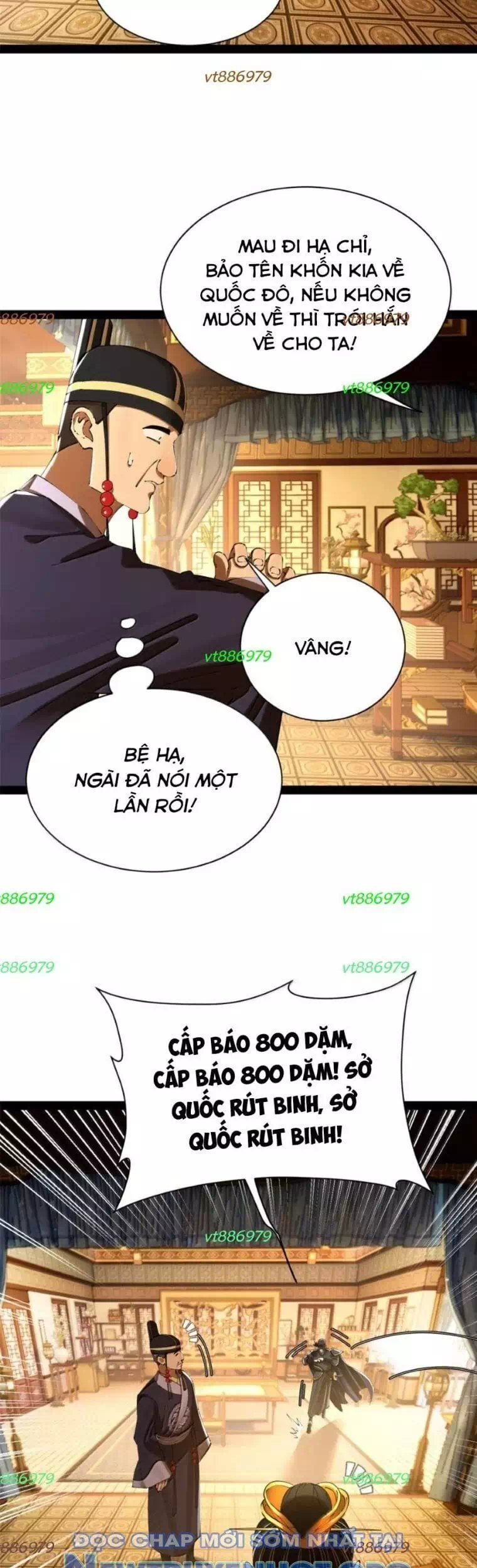 Chapter 335 - Image 28