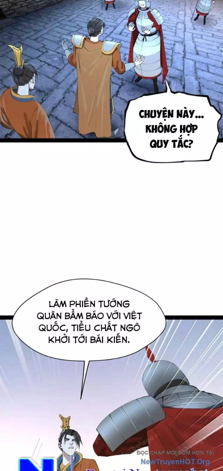 Chapter 336 - Image 13