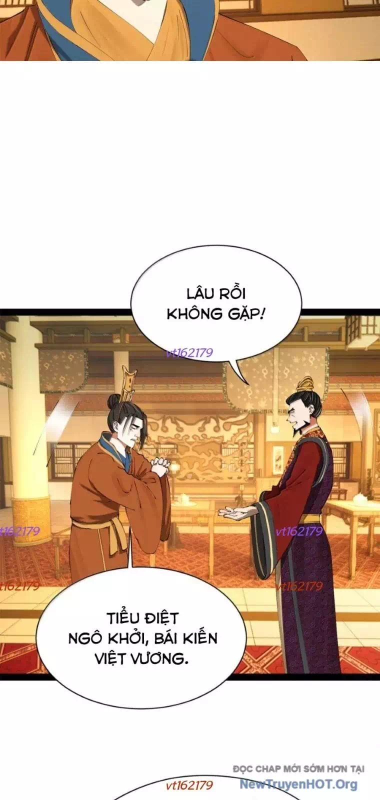 Chapter 336 - Image 24