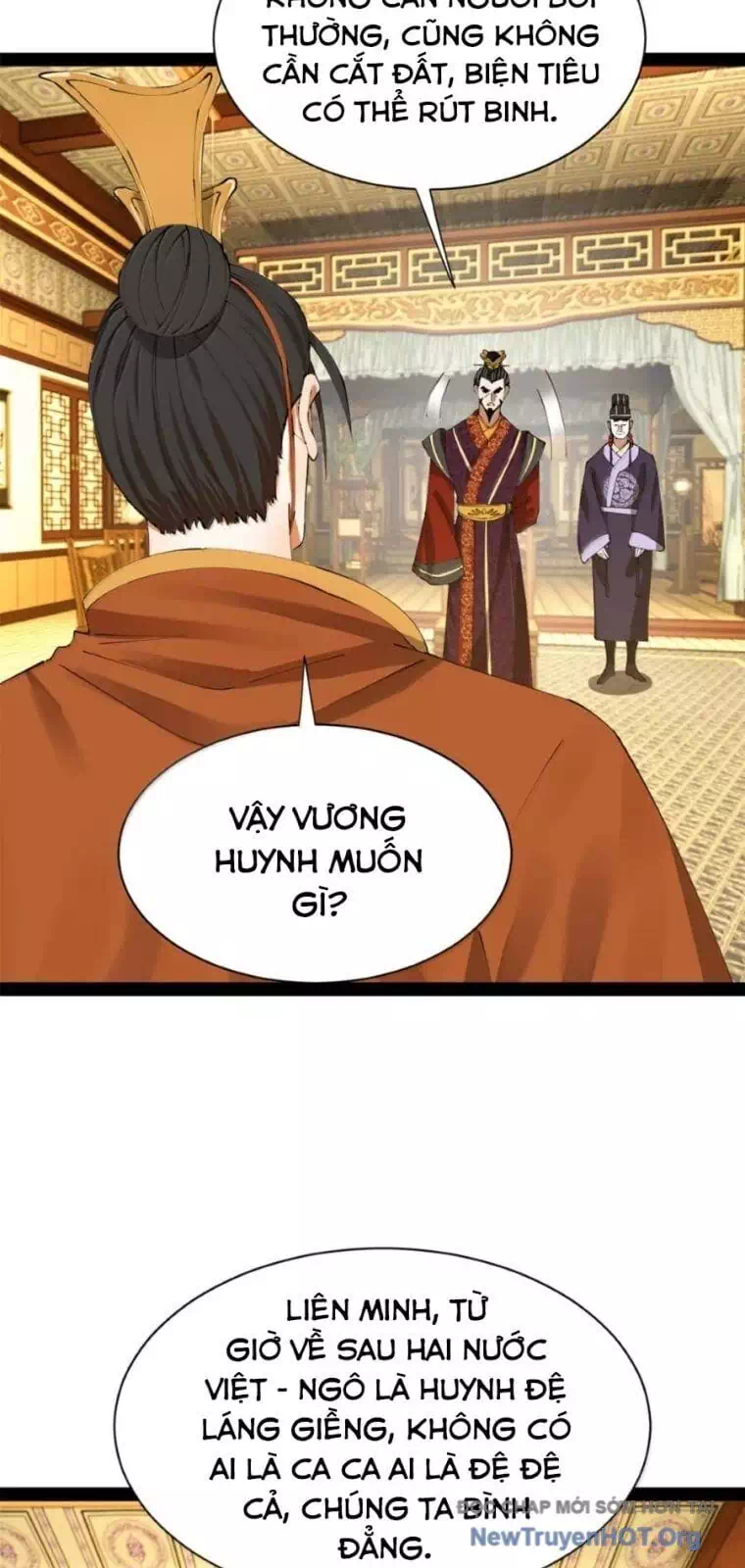 Chapter 336 - Image 34