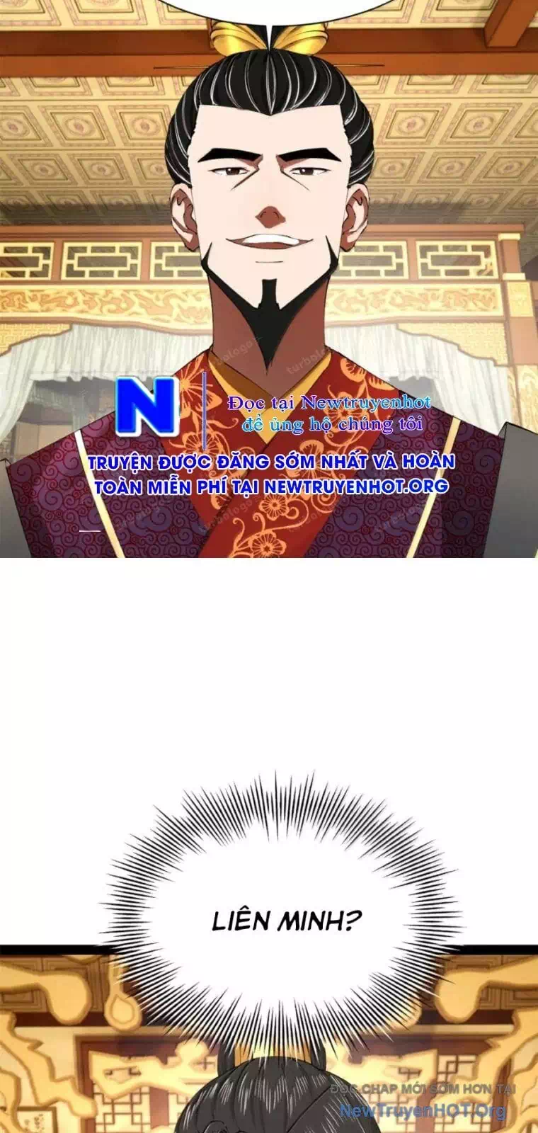 Chapter 336 - Image 35