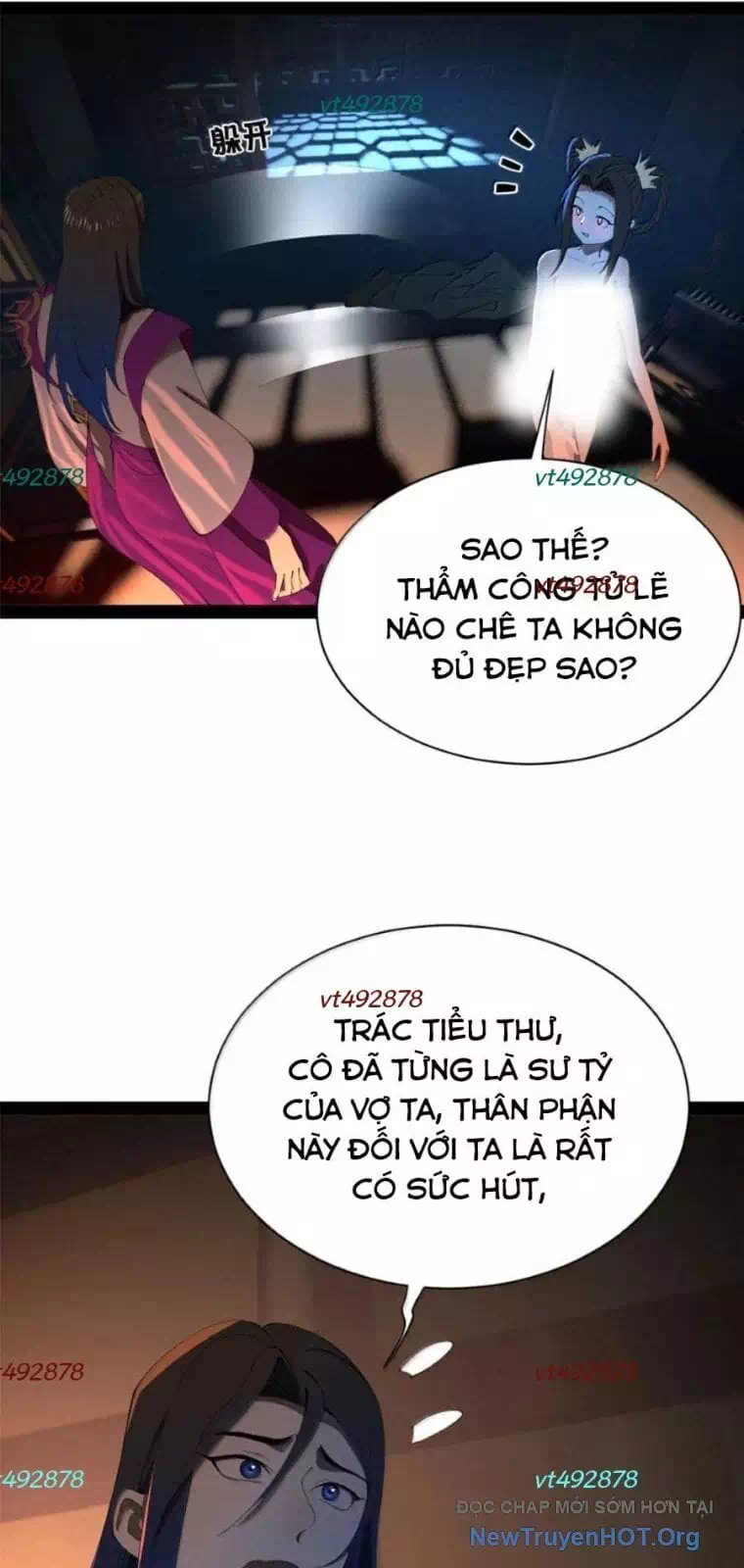 Chapter 337 - Image 26