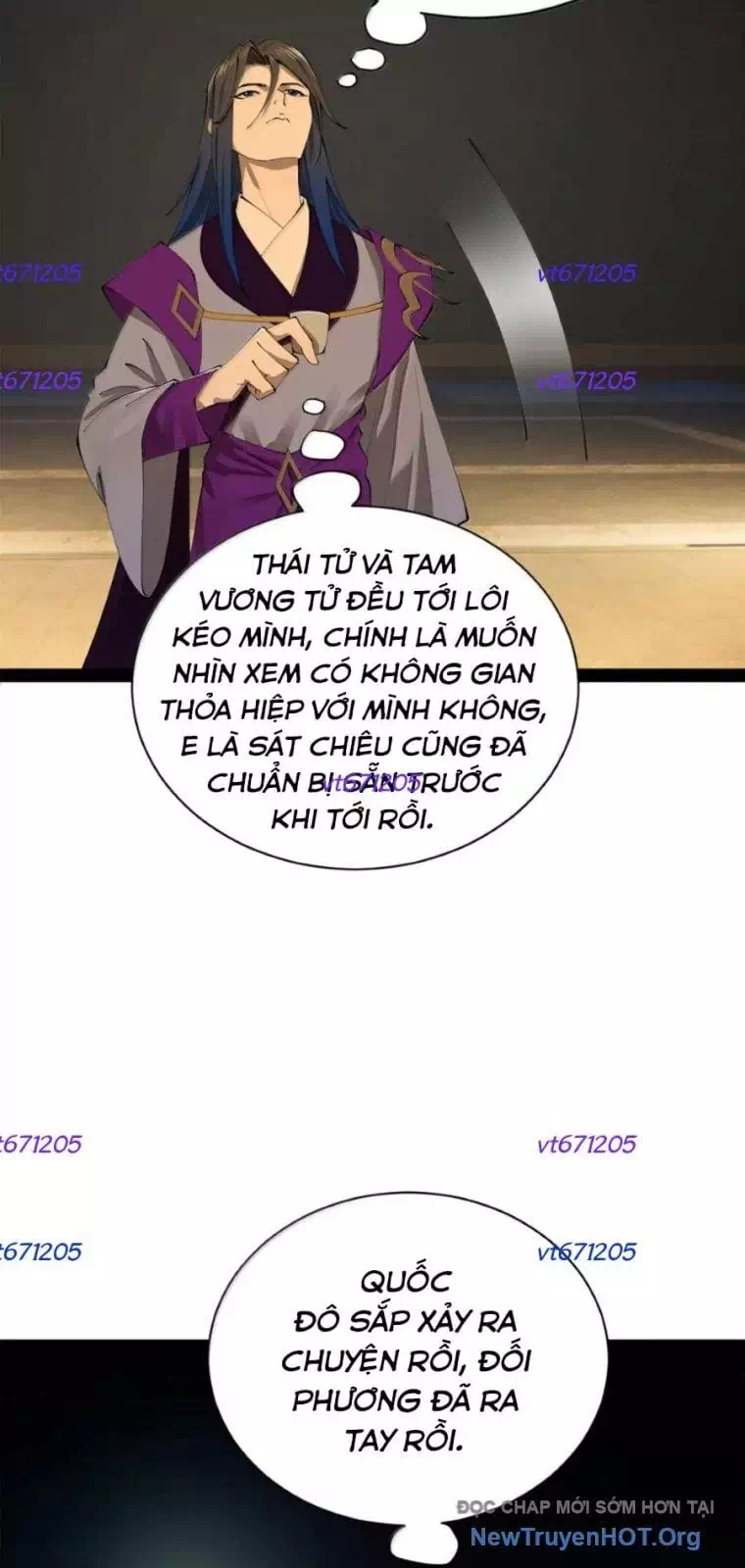 Chapter 338 - Image 3