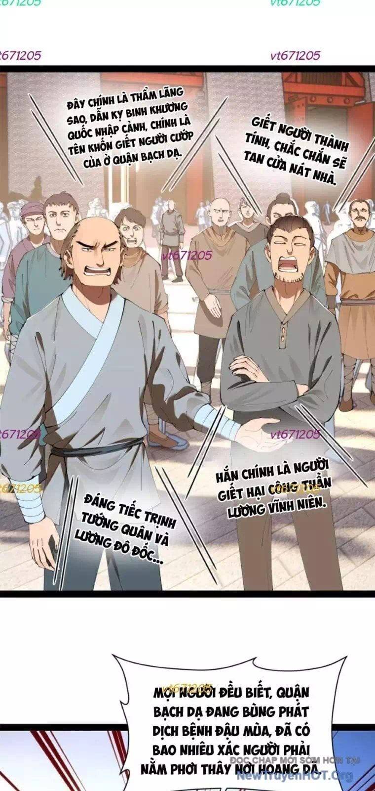 Chapter 338 - Image 28