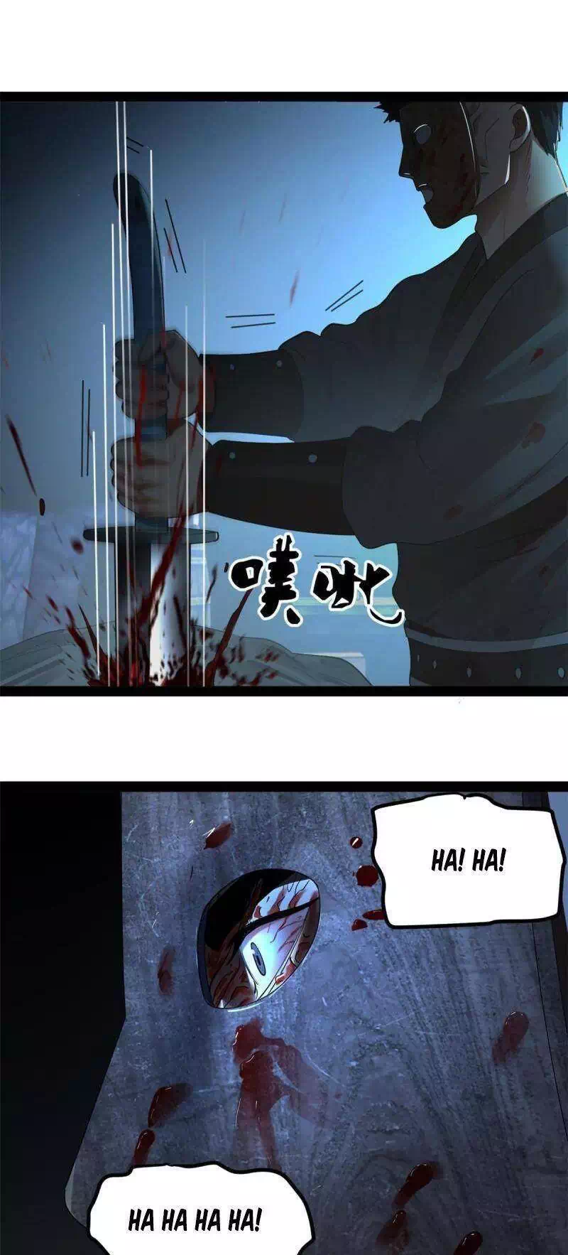 Chapter 34 - Image 24