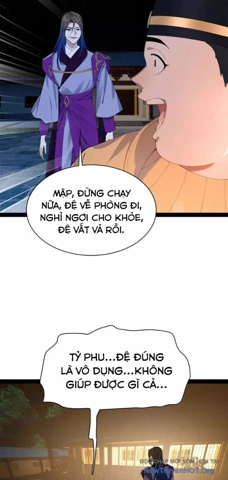Chapter 341 - Image 37
