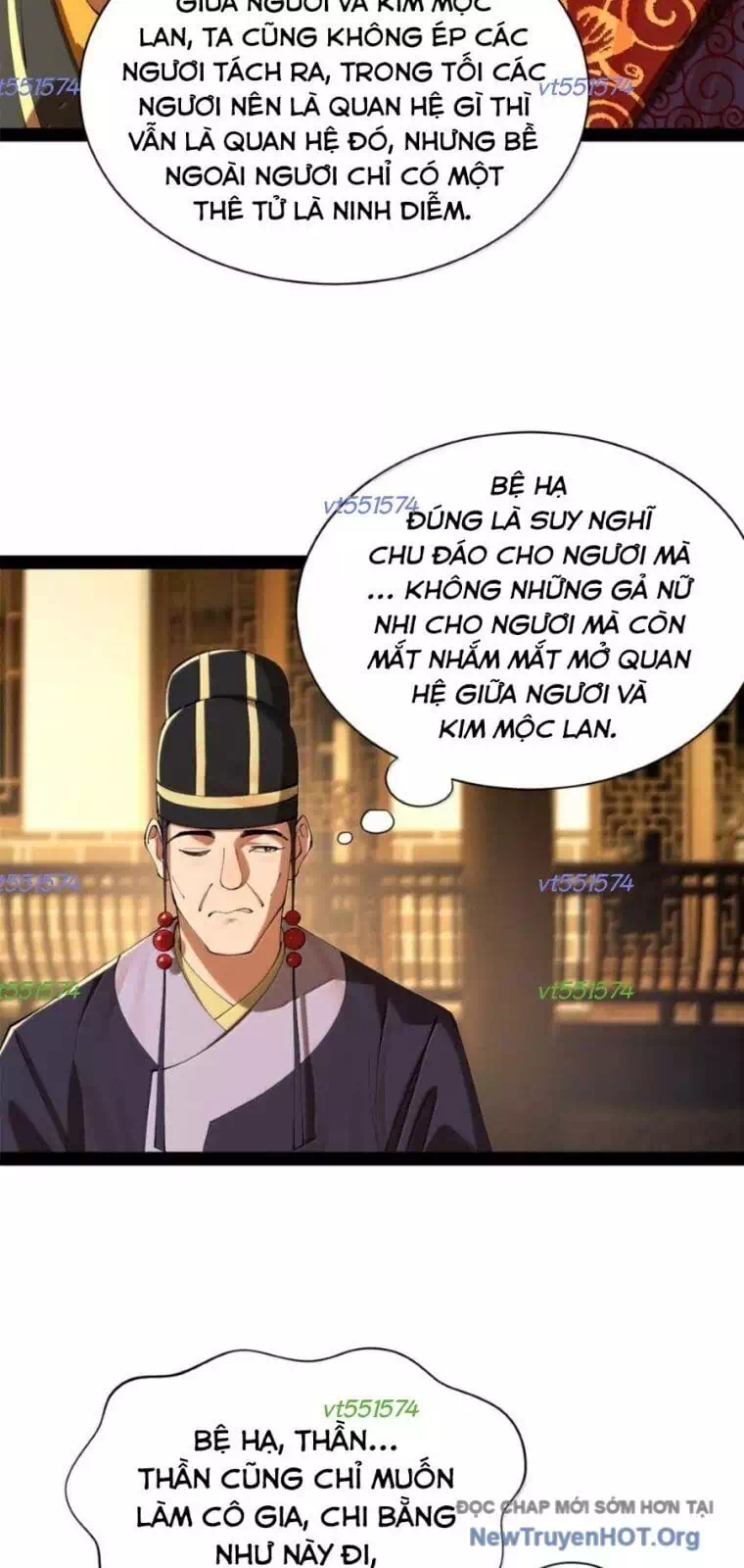 Chapter 341 - Image 5