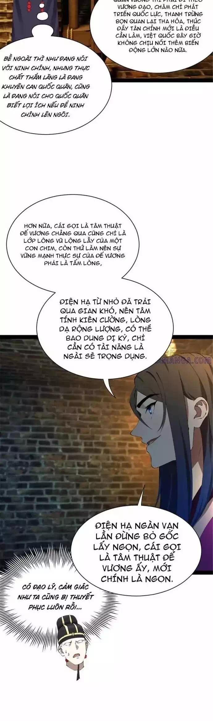 Chapter 342 - Image 11