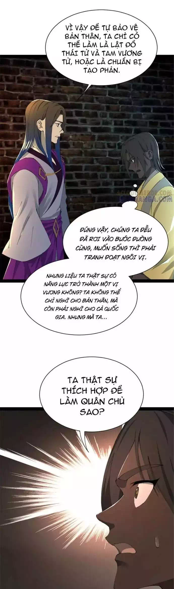 Chapter 342 - Image 4