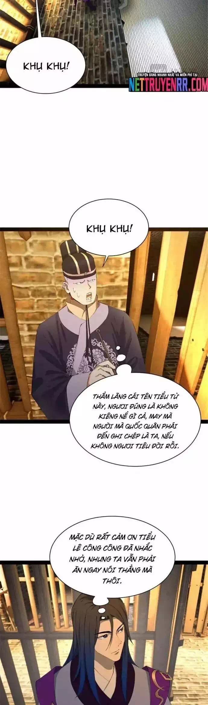 Chapter 342 - Image 6
