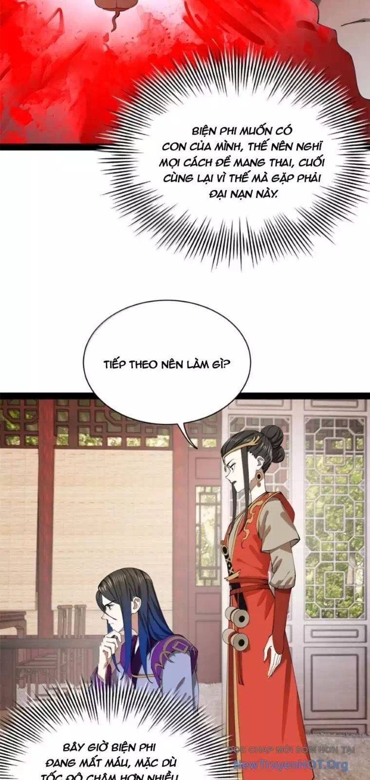 Chapter 343 - Image 14