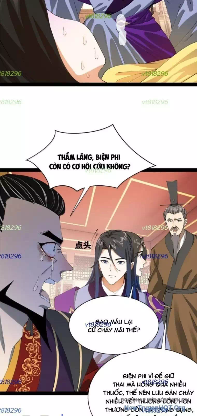 Chapter 343 - Image 3