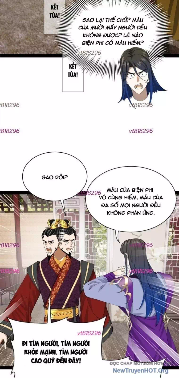 Chapter 343 - Image 21