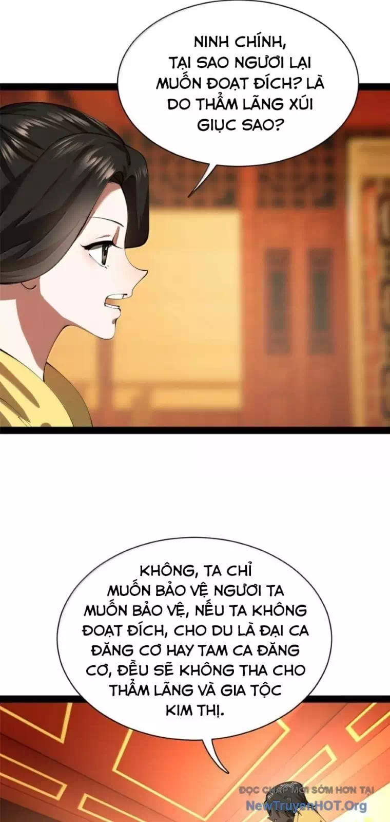 Chapter 345 - Image 30