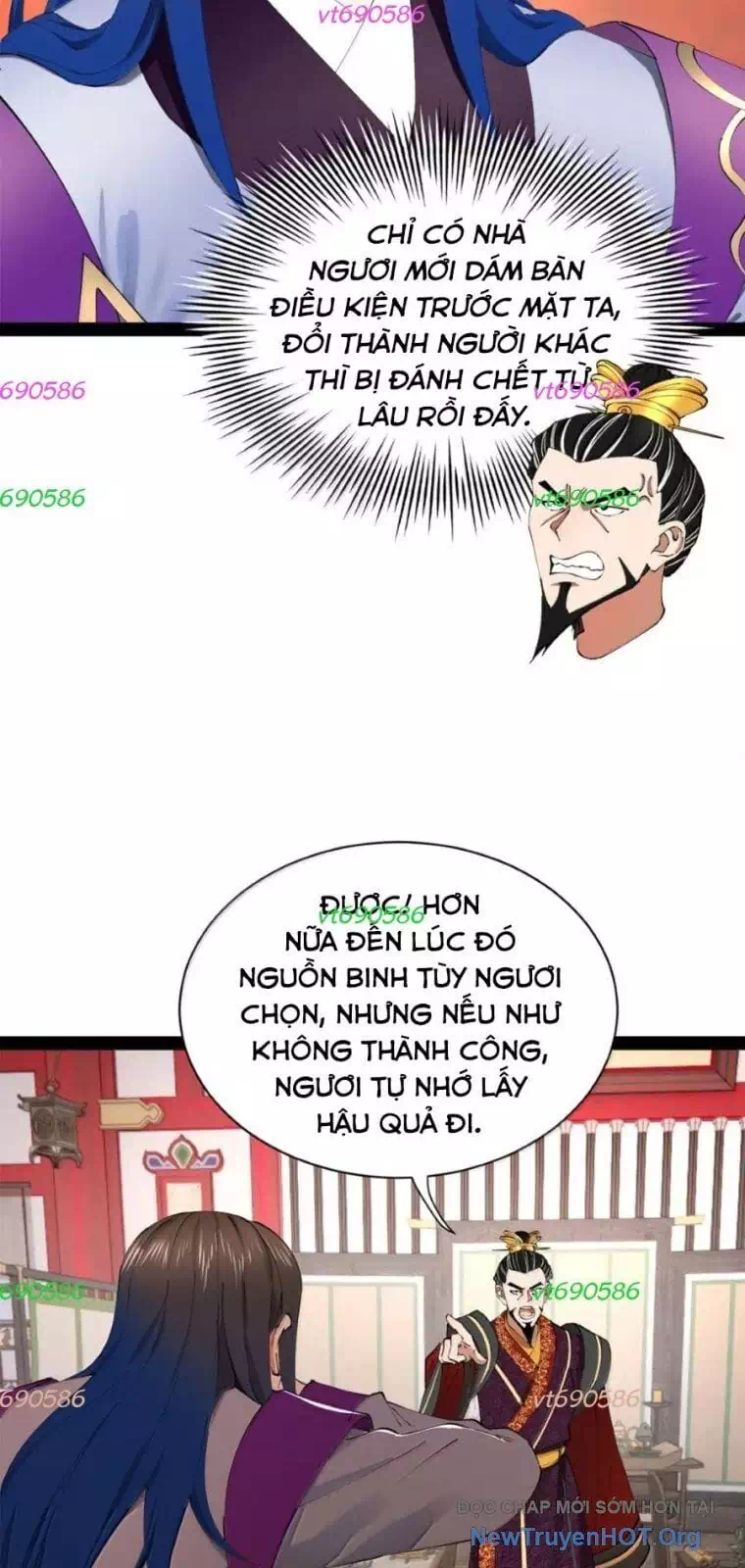 Chapter 348 - Image 28