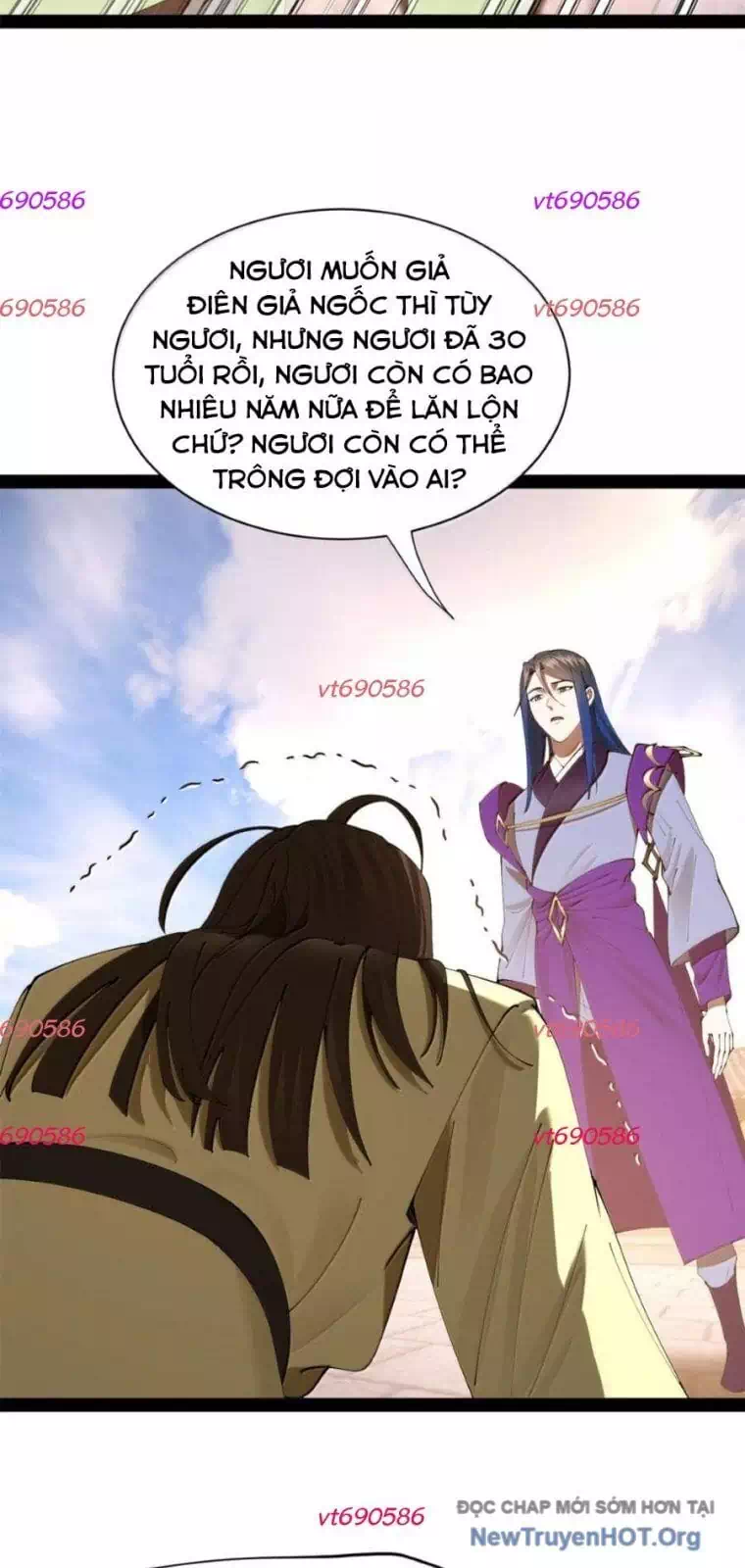 Chapter 348 - Image 45
