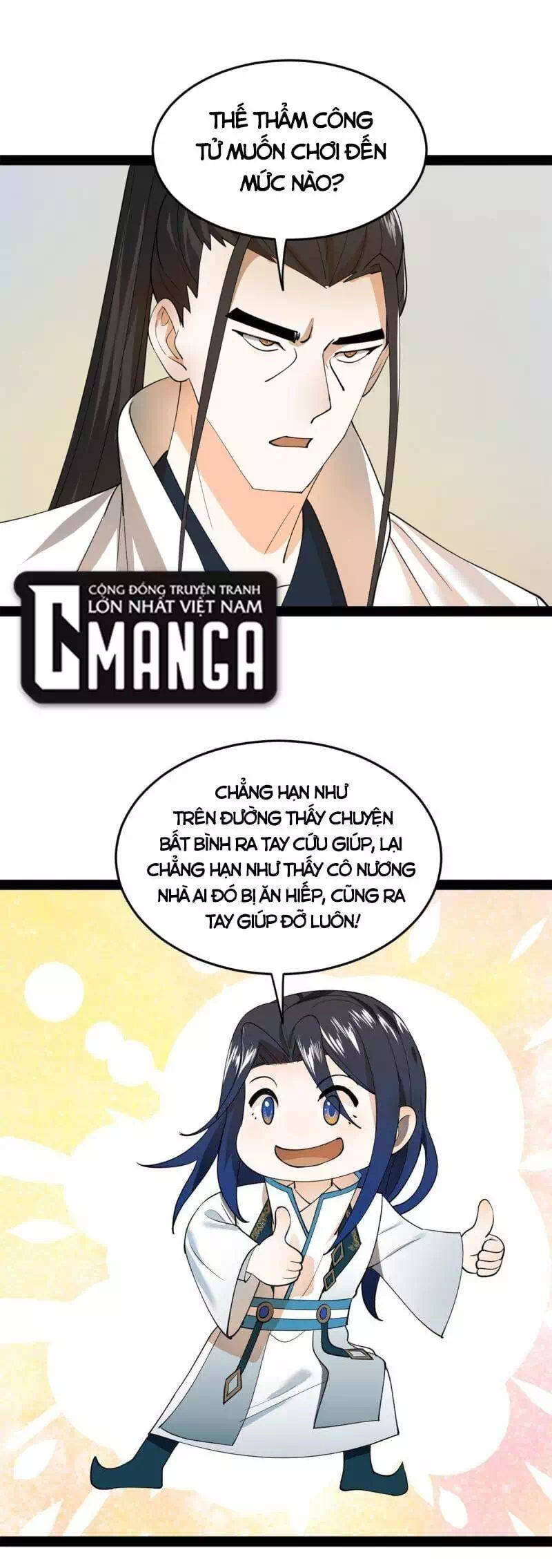 Chapter 35 - Image 48