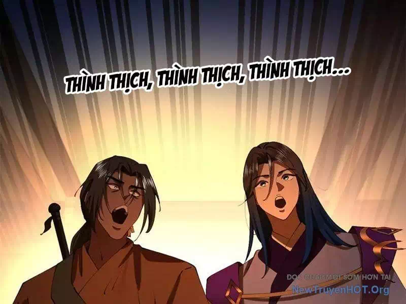 Chapter 351 - Image 3