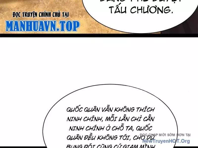Chapter 351 - Image 27