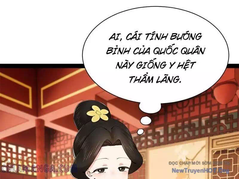 Chapter 351 - Image 35