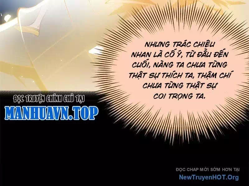 Chapter 351 - Image 51