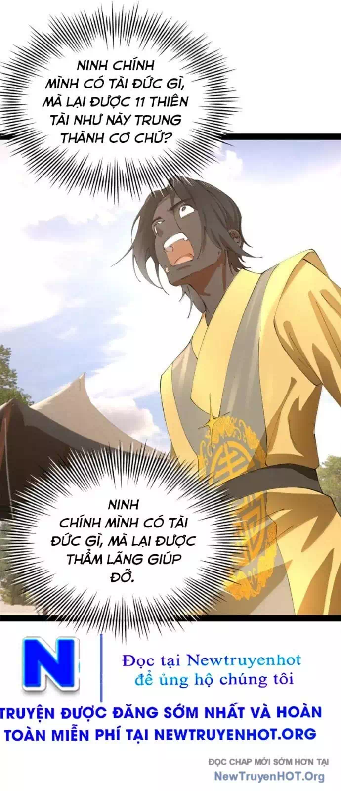 Chapter 354 - Image 39