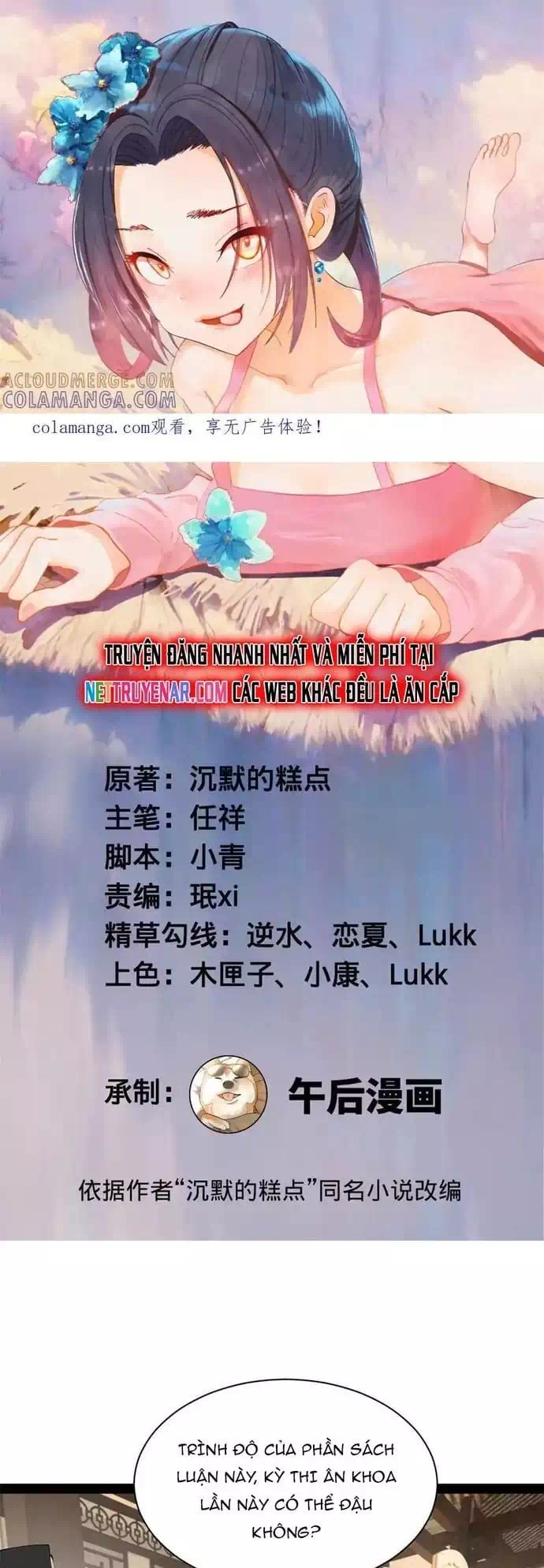 Chapter 356 - Image 1