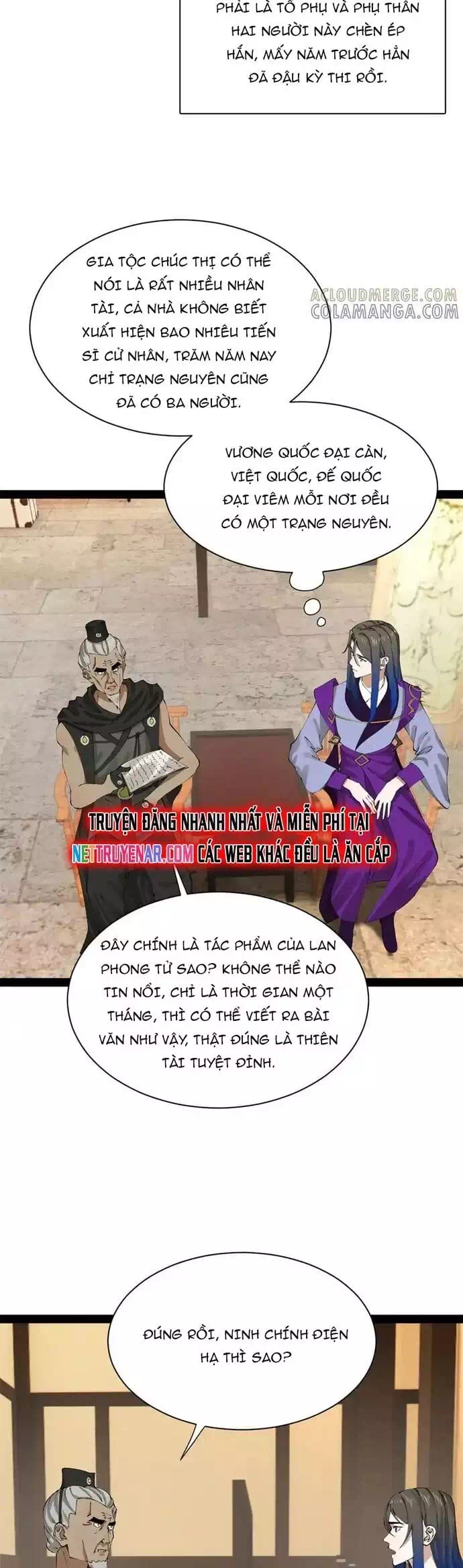 Chapter 356 - Image 3