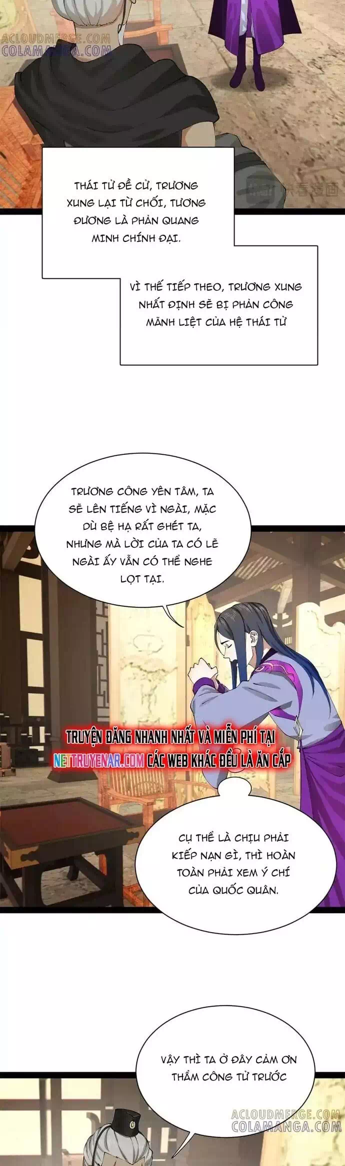 Chapter 356 - Image 5