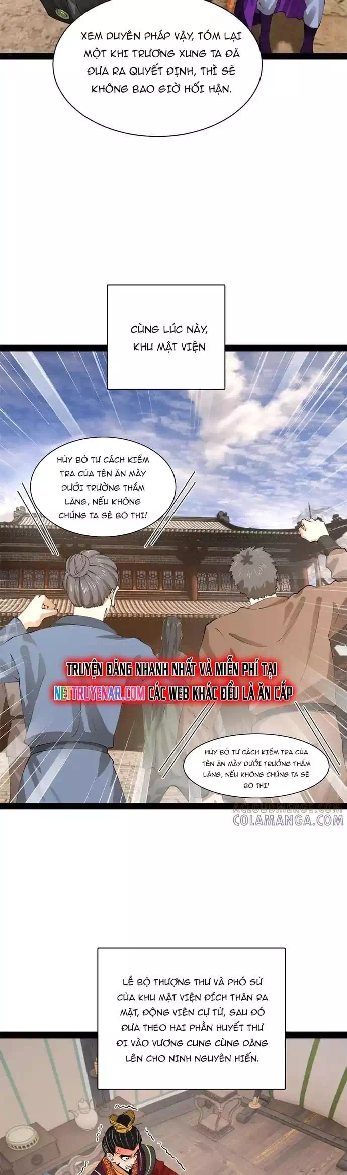 Chapter 356 - Image 7