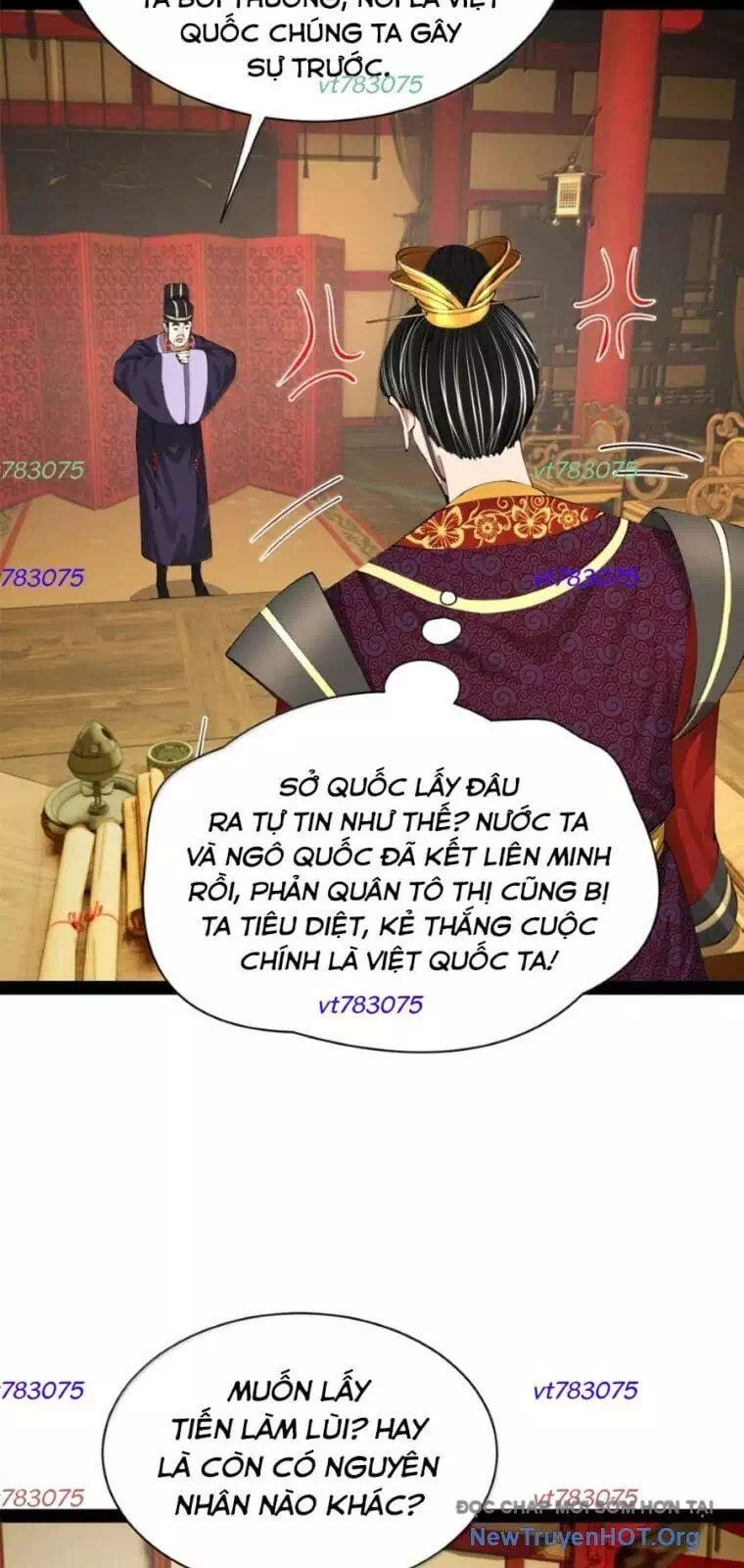 Chapter 358 - Image 3
