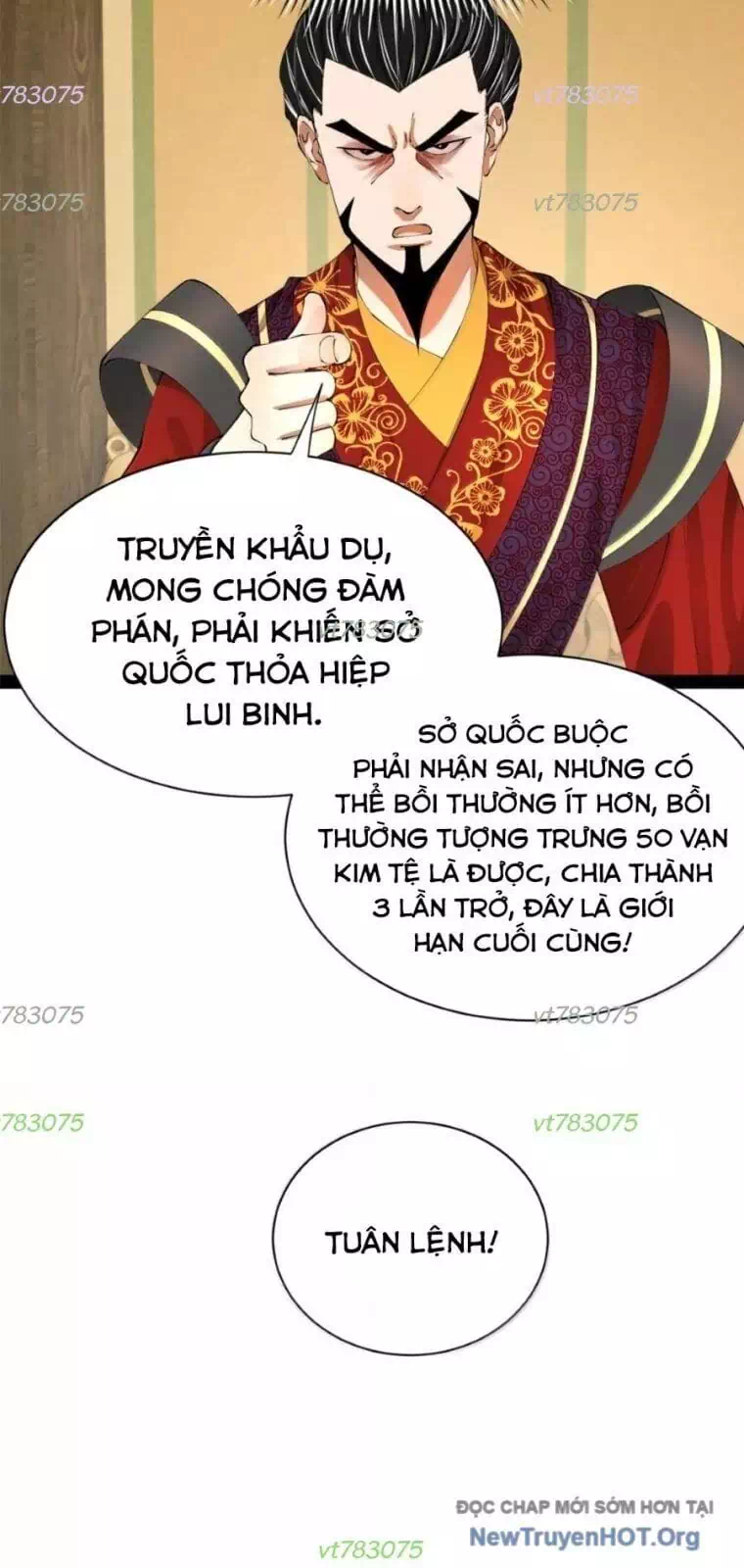 Chapter 358 - Image 5
