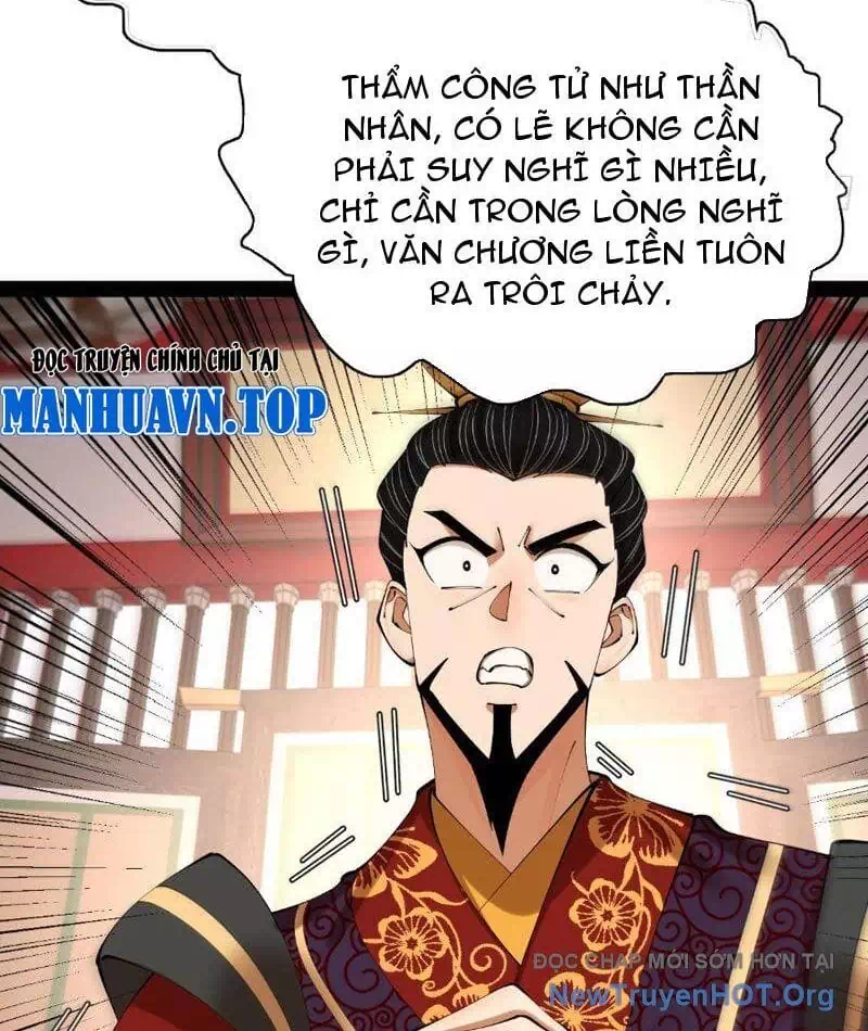 Chapter 359 - Image 19
