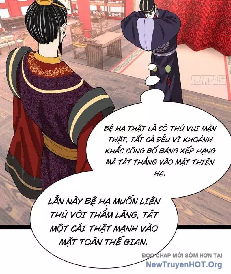 Chapter 359 - Image 52