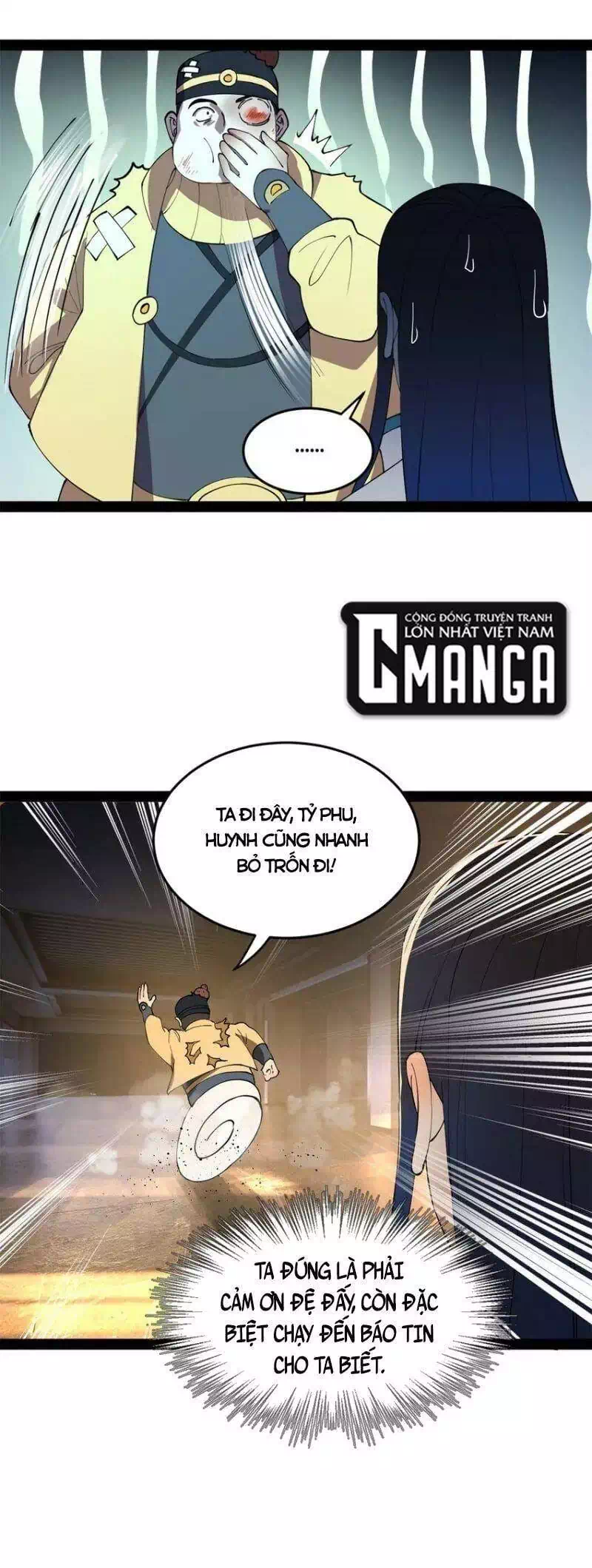 Chapter 36 - Image 25