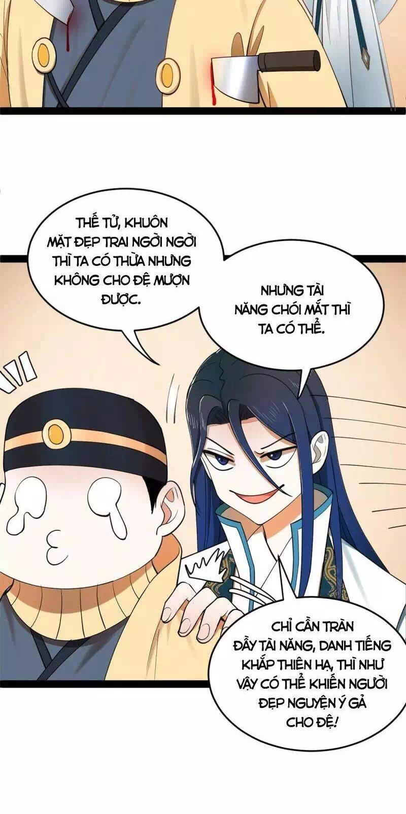 Chapter 36 - Image 4